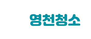 상단 로고